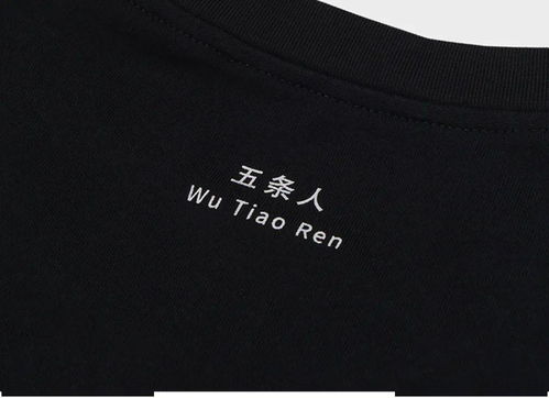 動(dòng)態(tài)影像視覺創(chuàng)意設(shè)計(jì) 這家廠牌海報(bào)為何如此酷炫