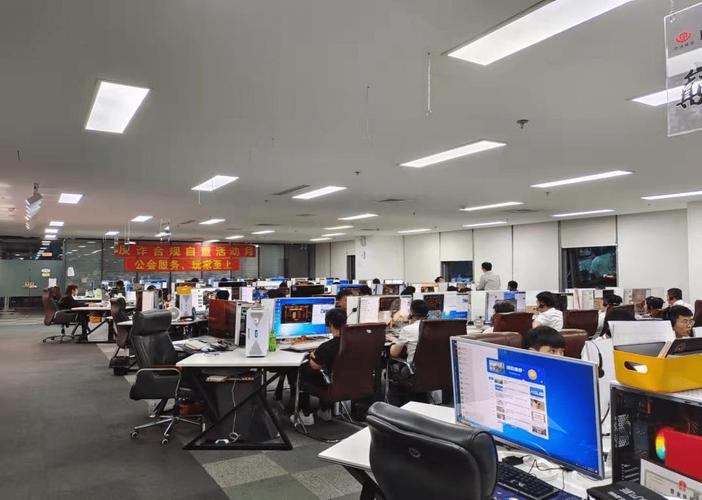 吉林省磨鐵互娛手游研發(fā)